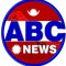 ABC TV Nepal