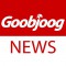 Goobjoog News